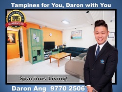 Blk 385 Tampines Street 32 (Tampines), HDB 5 Rooms #186638252